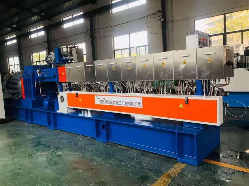 Kelongweier Twin screw extruder (7)
